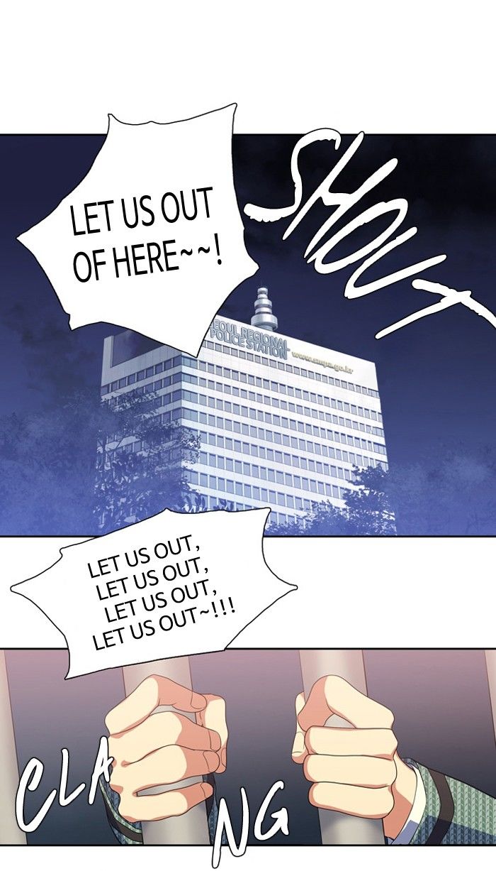 Supernatural Investigation Department Chapter 132 page 1 - Chapter 132