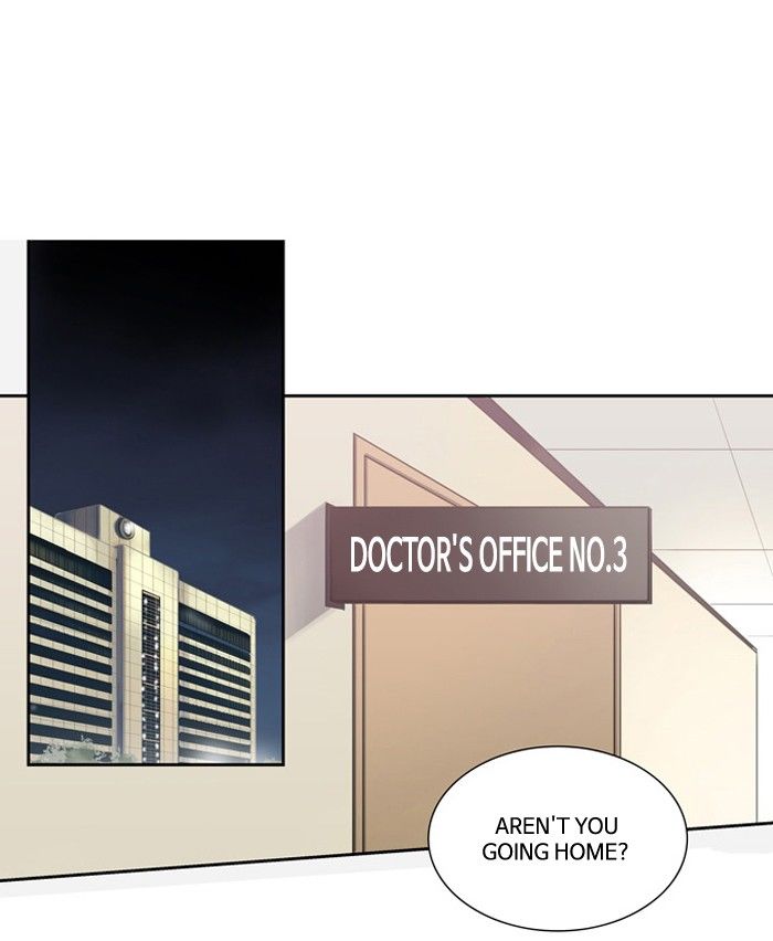 Supernatural Investigation Department Chapter 133 page 1 - Chapter 133
