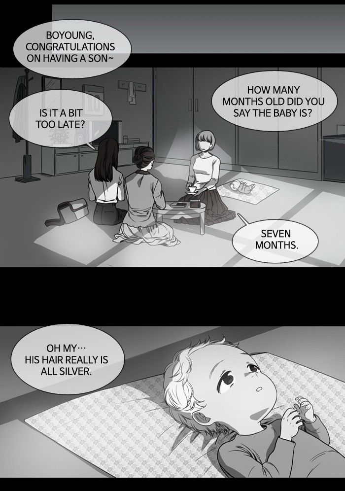 Supernatural Investigation Department Chapter 133 page 14 - Chapter 133