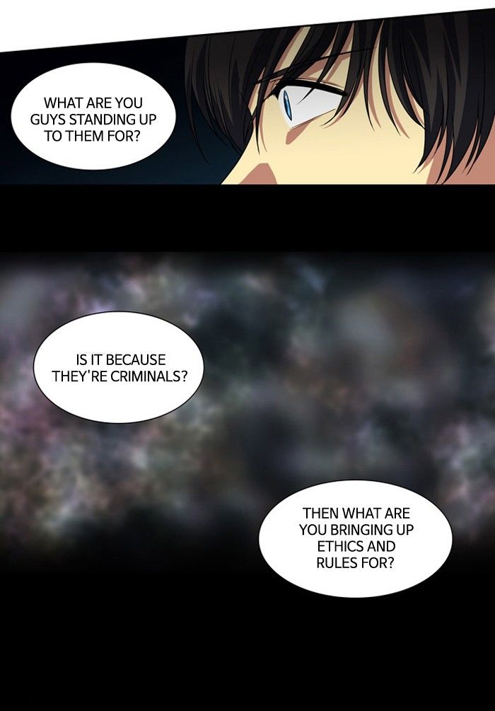 Supernatural Investigation Department Chapter 133 page 6 - Chapter 133