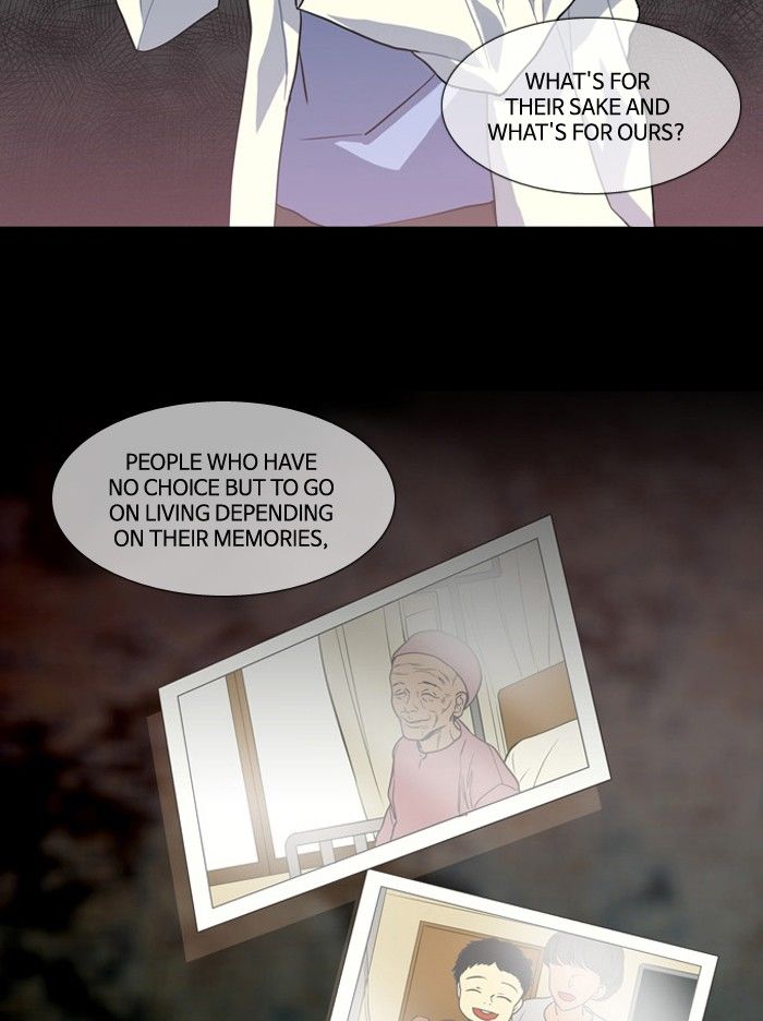 Supernatural Investigation Department Chapter 133 page 8 - Chapter 133