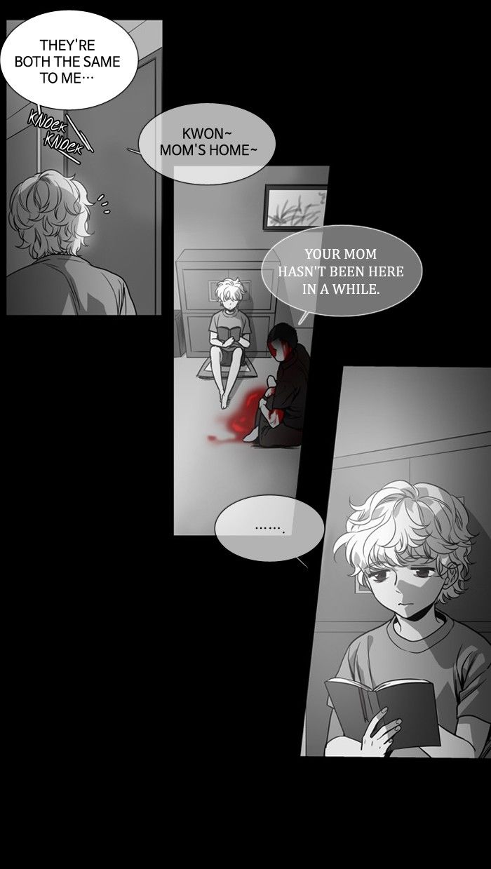 Supernatural Investigation Department Chapter 134 page 10 - Chapter 134