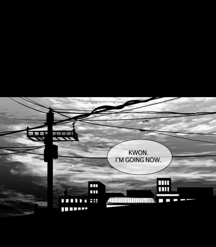 Supernatural Investigation Department Chapter 134 page 14 - Chapter 134