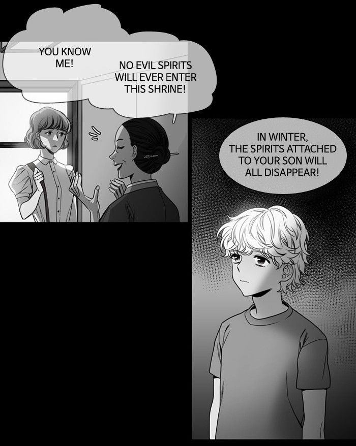 Supernatural Investigation Department Chapter 134 page 17 - Chapter 134