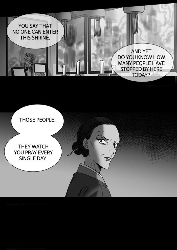 Supernatural Investigation Department Chapter 134 page 21 - Chapter 134