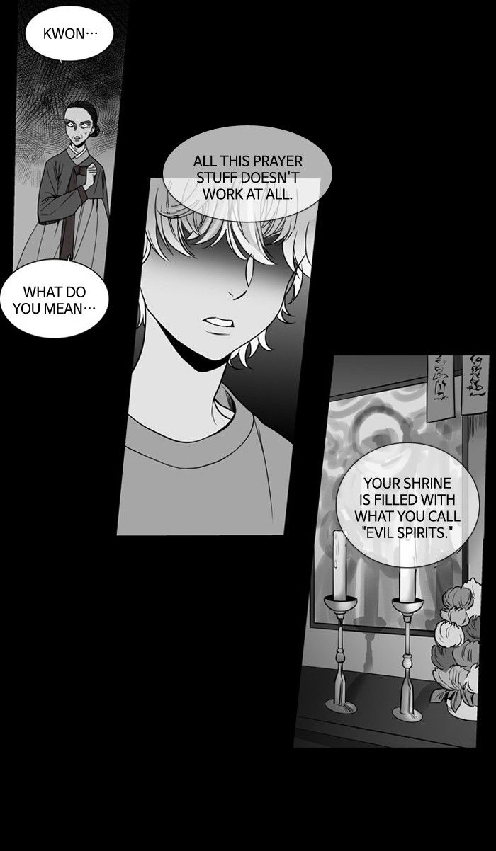 Supernatural Investigation Department Chapter 134 page 22 - Chapter 134