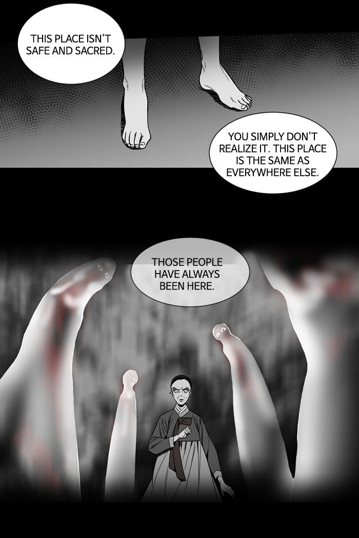 Supernatural Investigation Department Chapter 134 page 23 - Chapter 134