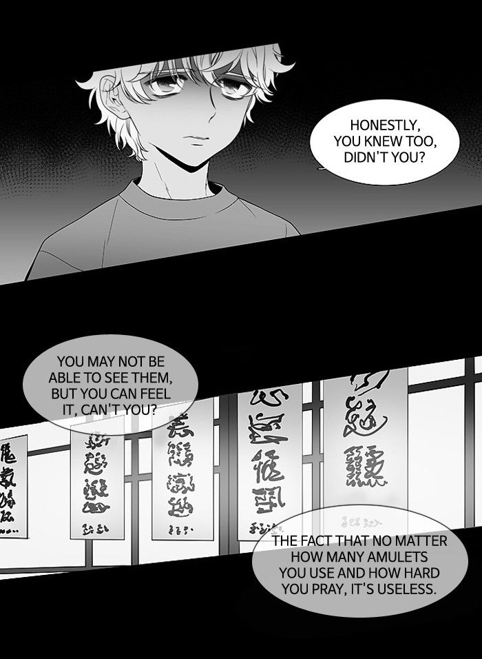 Supernatural Investigation Department Chapter 134 page 25 - Chapter 134