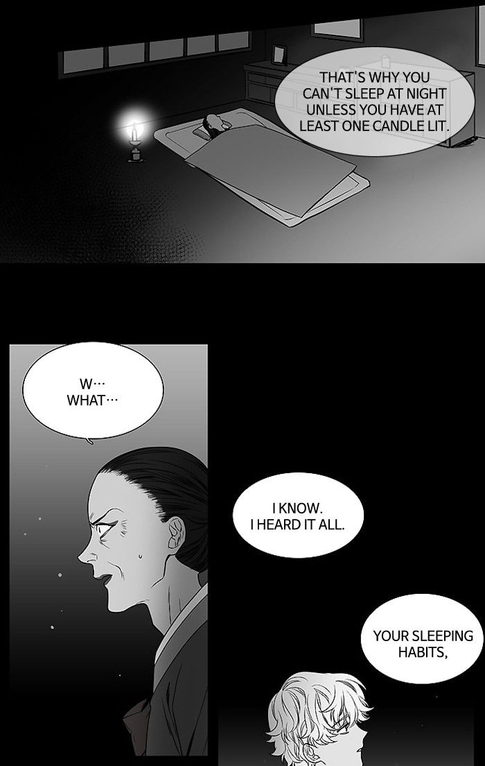 Supernatural Investigation Department Chapter 134 page 26 - Chapter 134