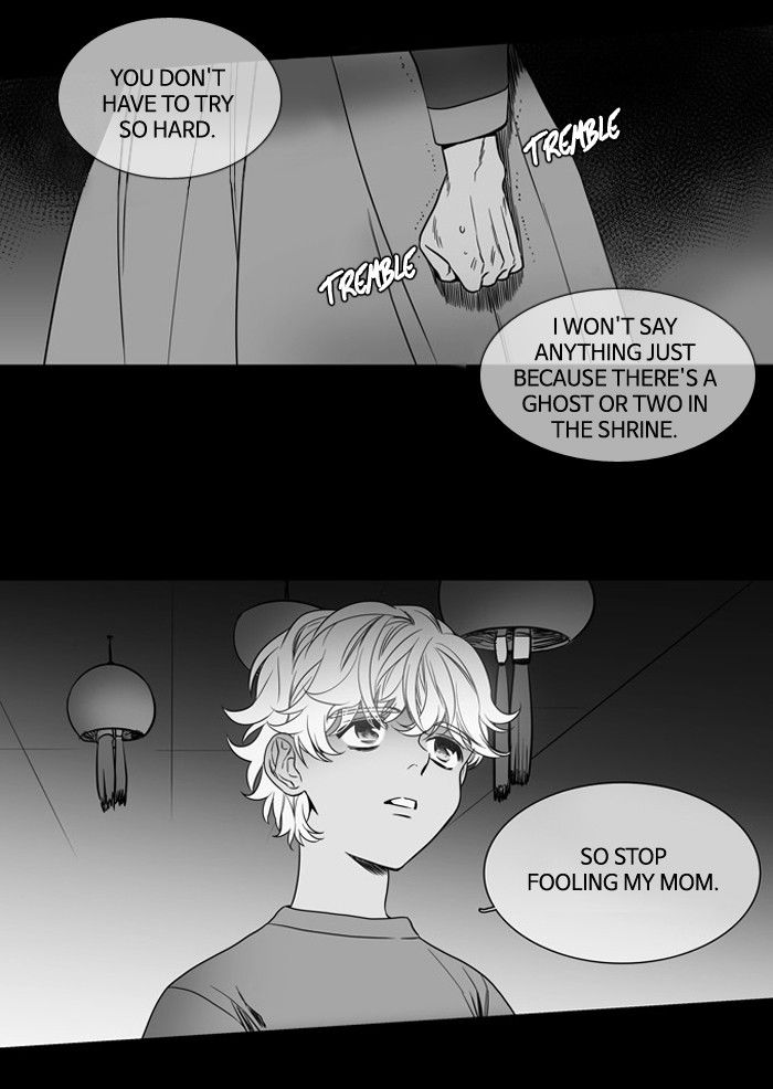 Supernatural Investigation Department Chapter 134 page 28 - Chapter 134