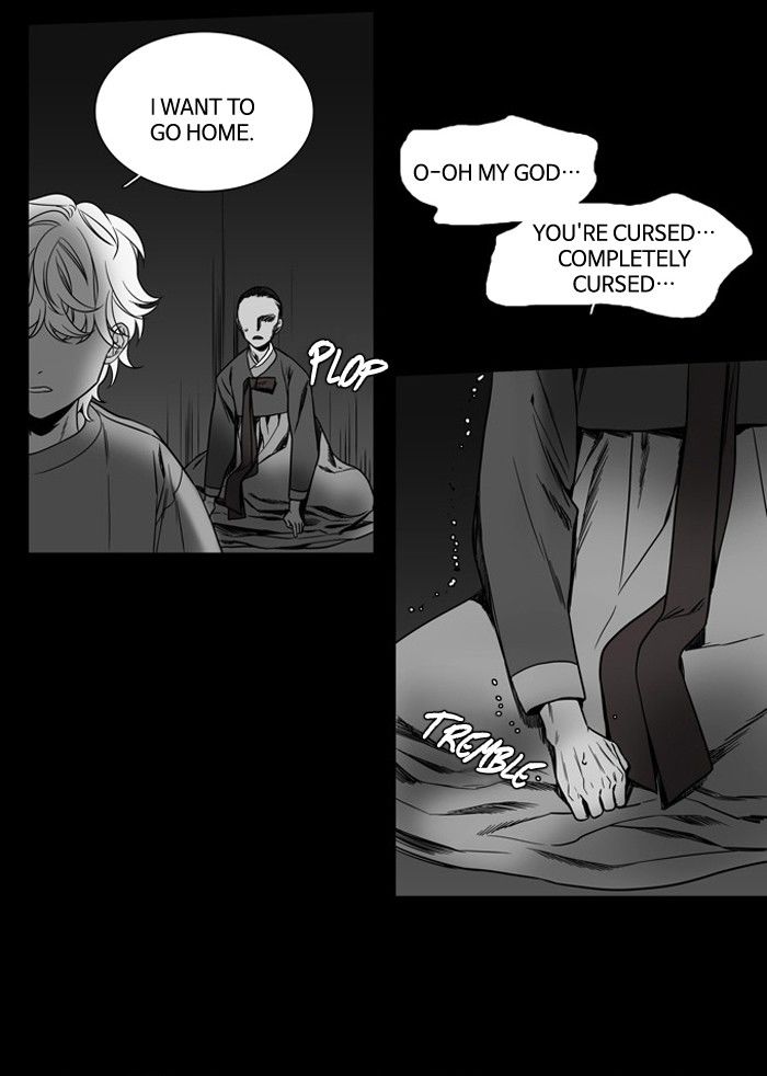 Supernatural Investigation Department Chapter 134 page 32 - Chapter 134