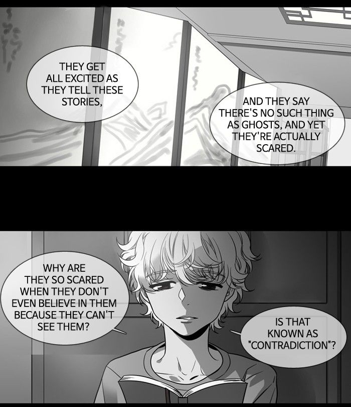 Supernatural Investigation Department Chapter 134 page 4 - Chapter 134