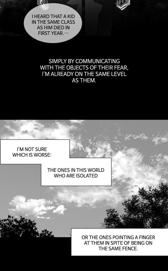 Supernatural Investigation Department Chapter 135 page 3 - Chapter 135