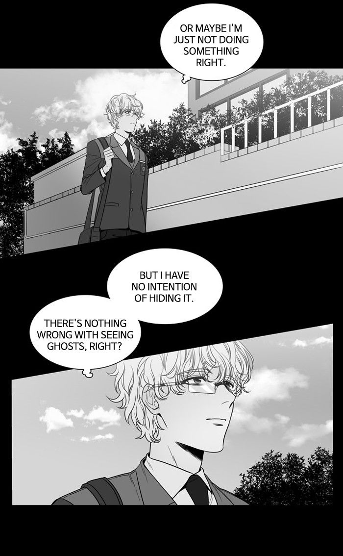 Supernatural Investigation Department Chapter 135 page 4 - Chapter 135