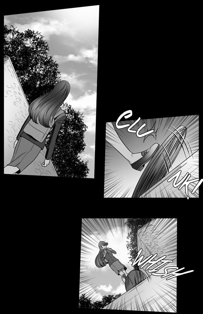Supernatural Investigation Department Chapter 135 page 7 - Chapter 135