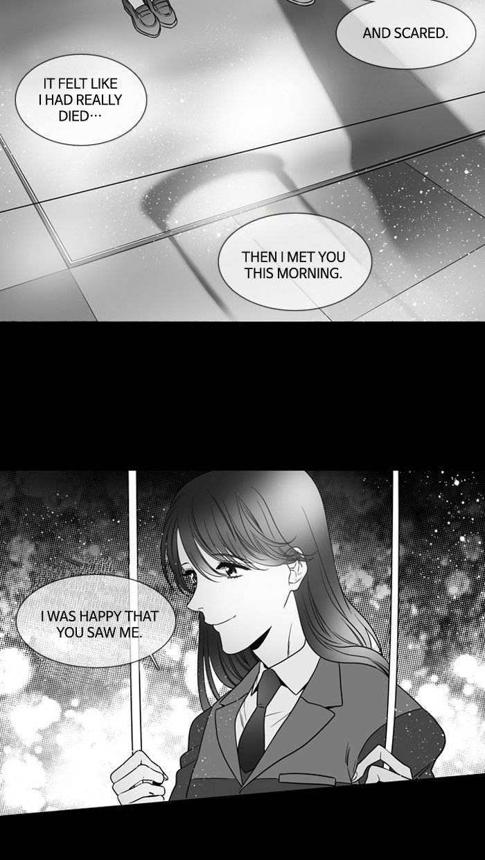 Supernatural Investigation Department Chapter 136 page 12 - Chapter 136