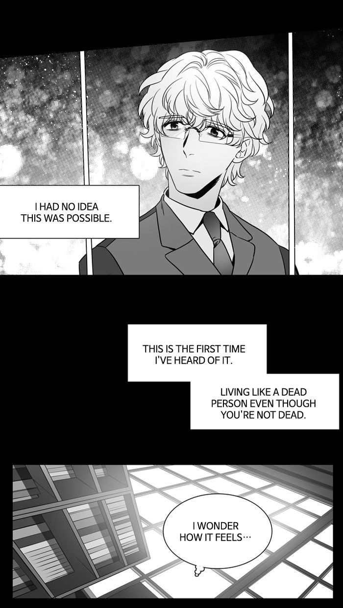 Supernatural Investigation Department Chapter 136 page 13 - Chapter 136