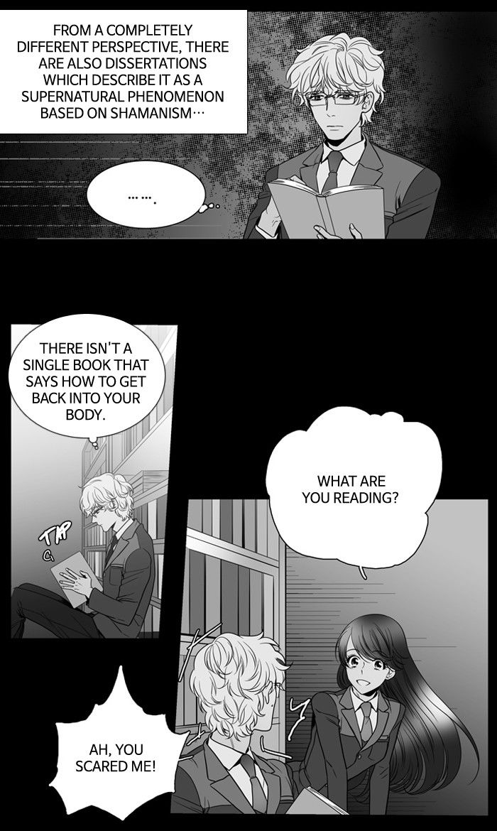 Supernatural Investigation Department Chapter 136 page 18 - Chapter 136