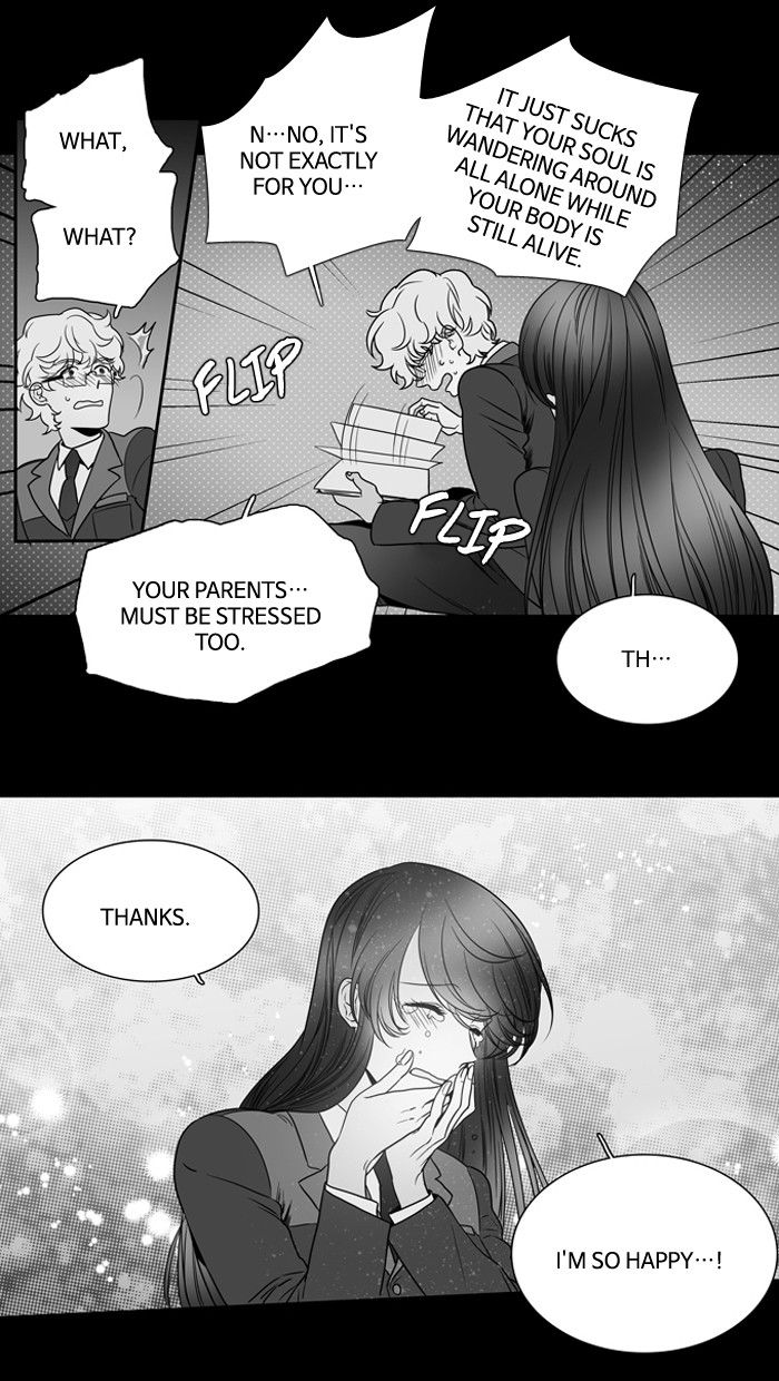 Supernatural Investigation Department Chapter 136 page 22 - Chapter 136
