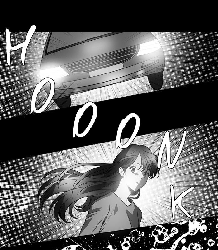 Supernatural Investigation Department Chapter 136 page 3 - Chapter 136