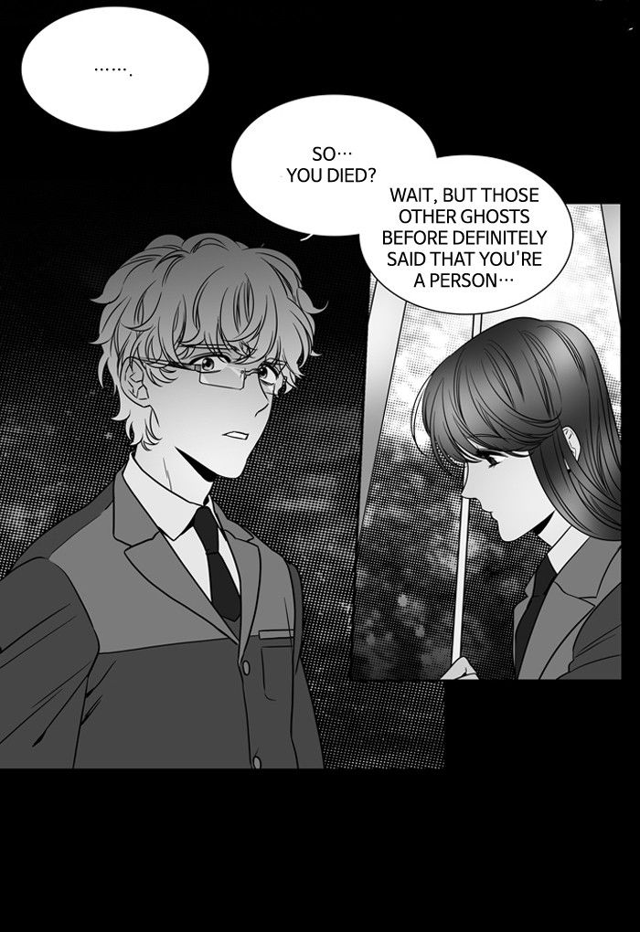 Supernatural Investigation Department Chapter 136 page 5 - Chapter 136
