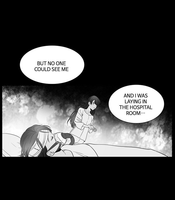 Supernatural Investigation Department Chapter 136 page 8 - Chapter 136