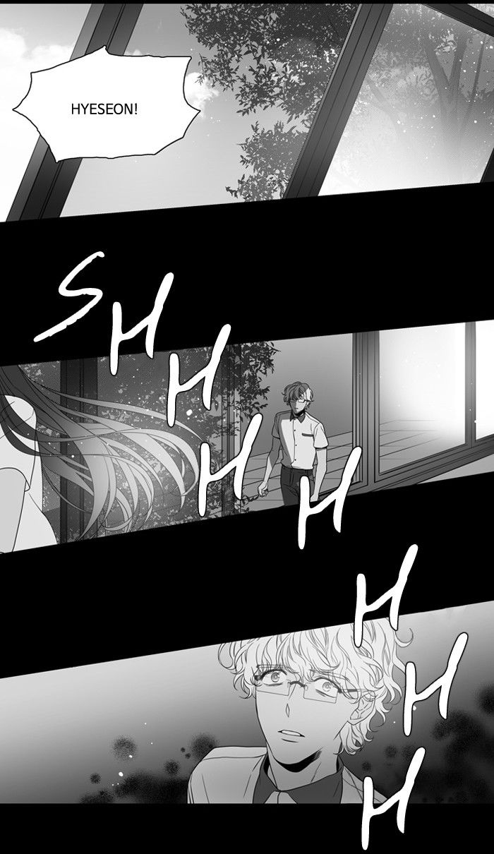 Supernatural Investigation Department Chapter 137 page 12 - Chapter 137