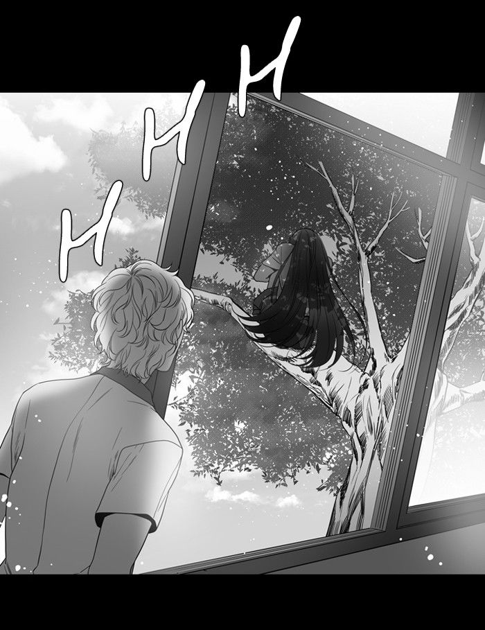 Supernatural Investigation Department Chapter 137 page 13 - Chapter 137