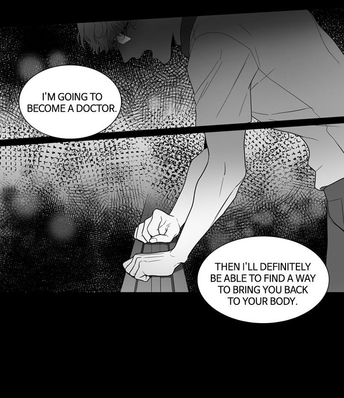 Supernatural Investigation Department Chapter 137 page 20 - Chapter 137