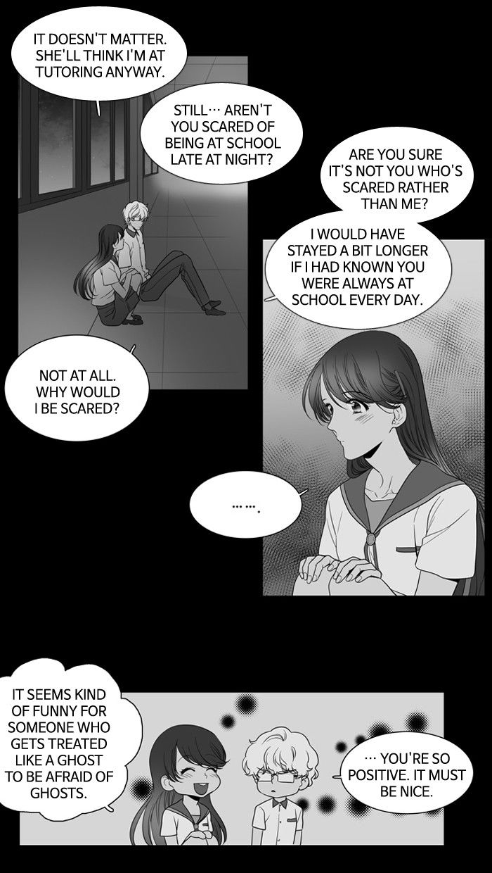 Supernatural Investigation Department Chapter 137 page 30 - Chapter 137