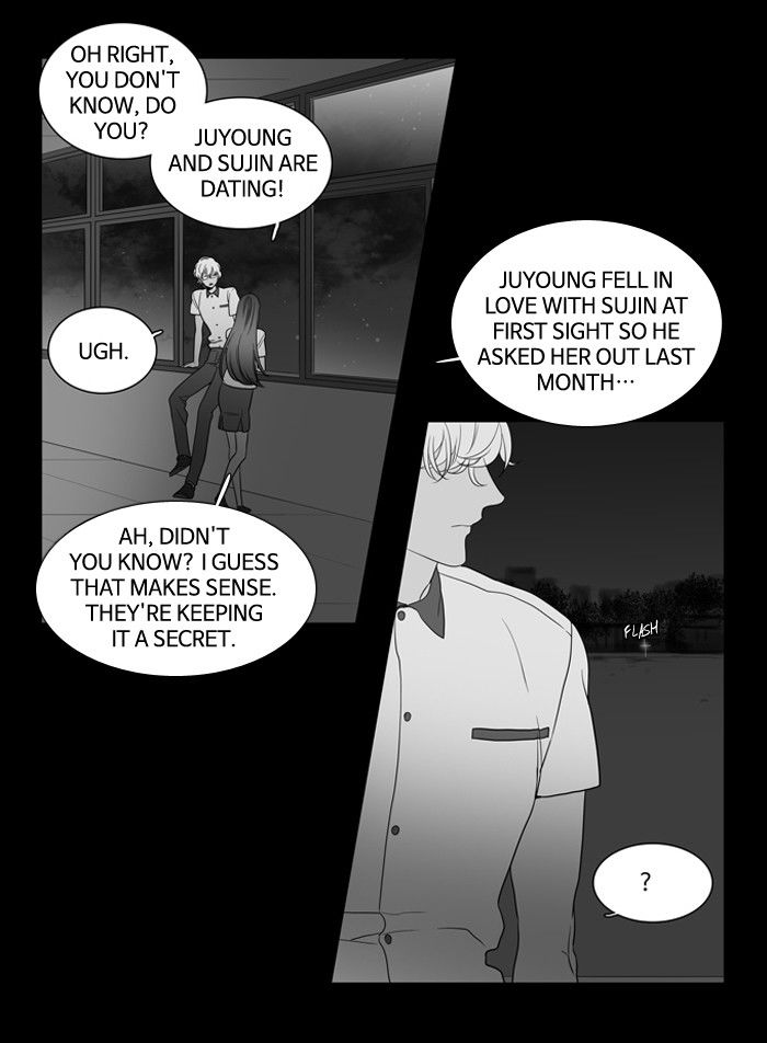 Supernatural Investigation Department Chapter 137 page 32 - Chapter 137