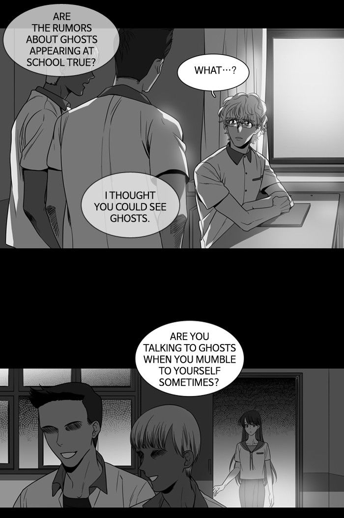 Supernatural Investigation Department Chapter 137 page 4 - Chapter 137