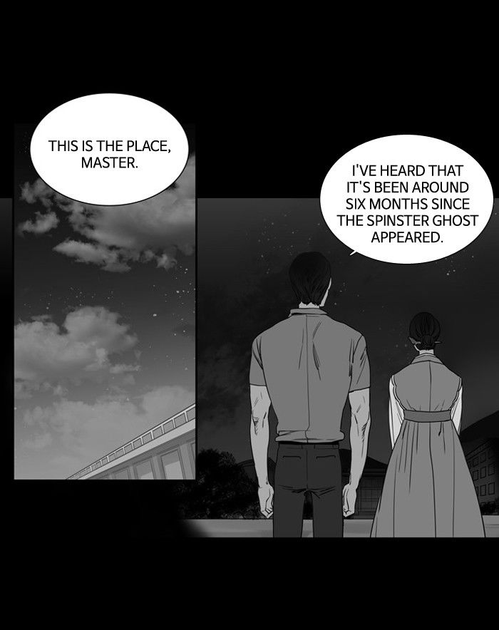 Supernatural Investigation Department Chapter 138 page 1 - Chapter 138