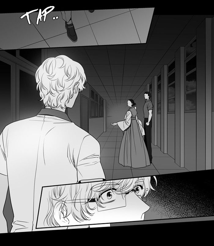 Supernatural Investigation Department Chapter 138 page 10 - Chapter 138