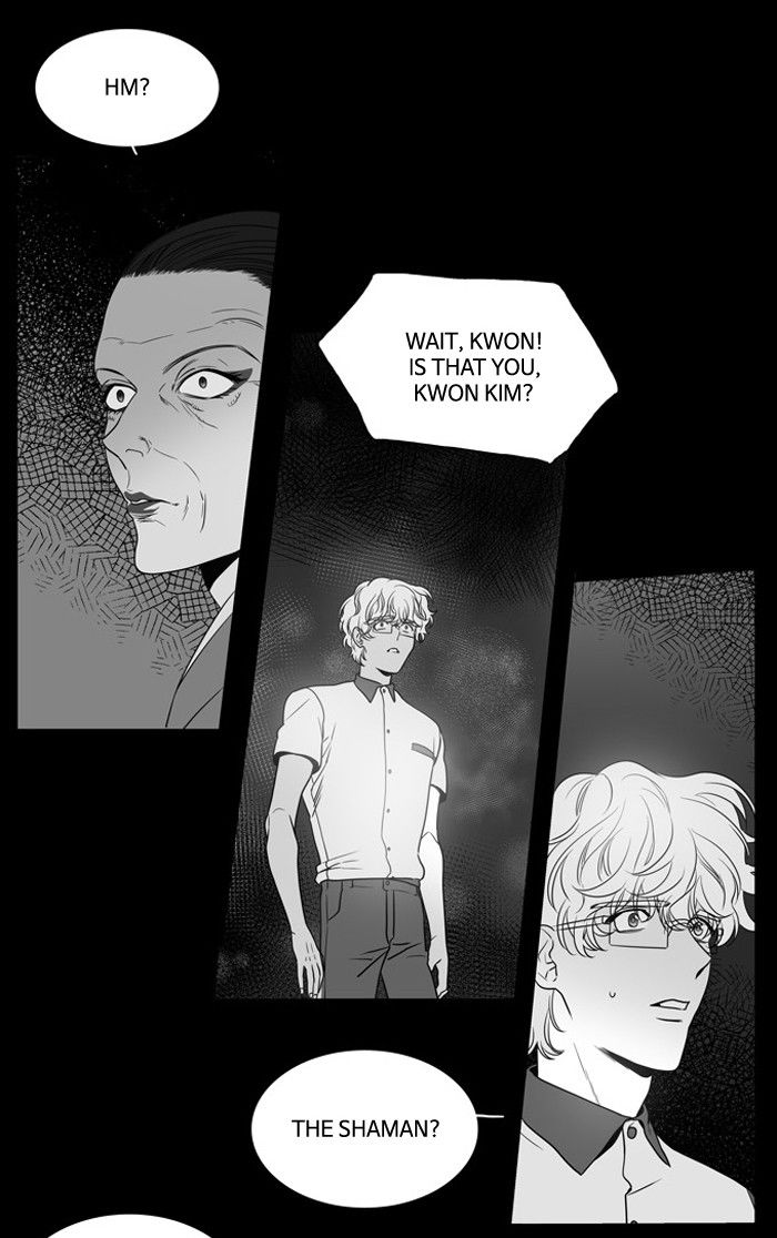 Supernatural Investigation Department Chapter 138 page 11 - Chapter 138