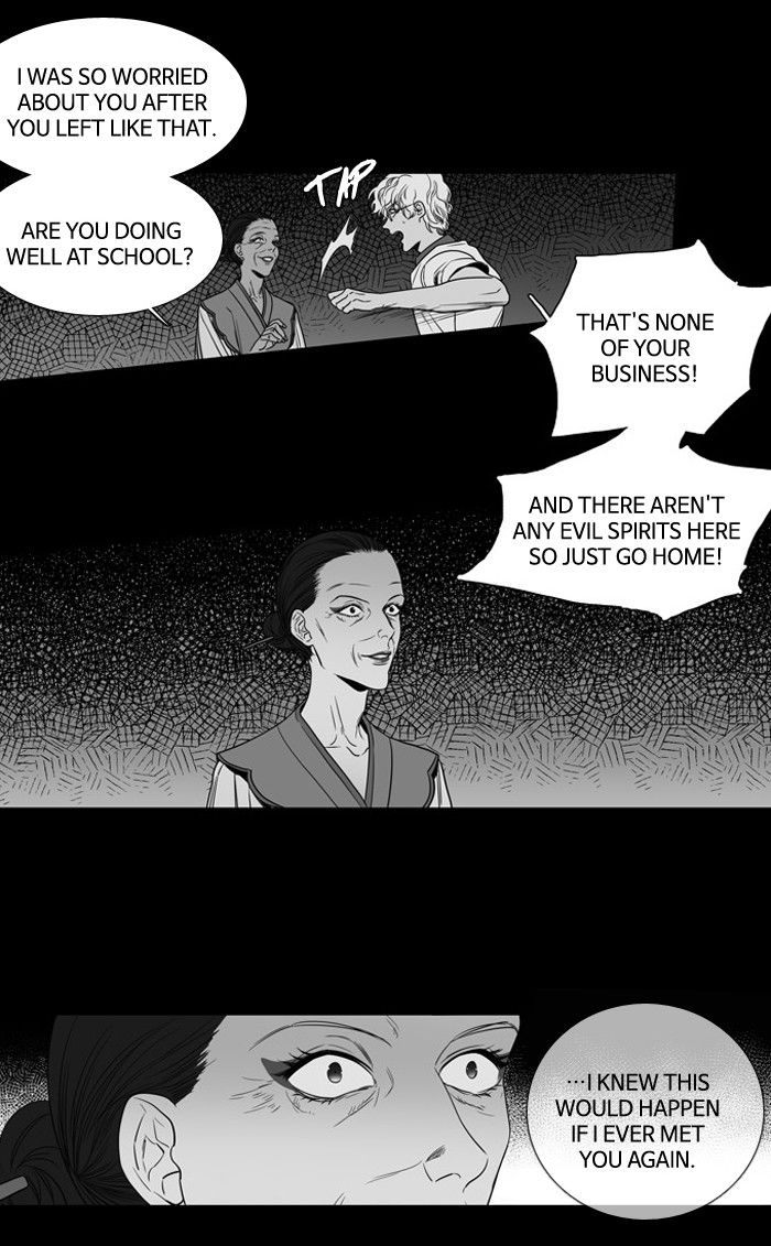 Supernatural Investigation Department Chapter 138 page 13 - Chapter 138