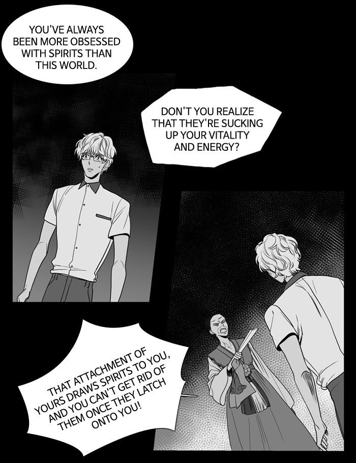 Supernatural Investigation Department Chapter 138 page 14 - Chapter 138