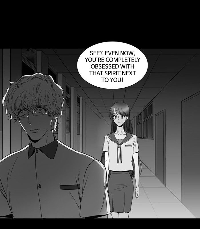 Supernatural Investigation Department Chapter 138 page 15 - Chapter 138