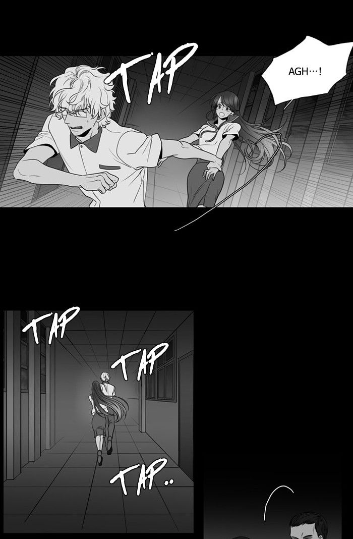 Supernatural Investigation Department Chapter 138 page 20 - Chapter 138