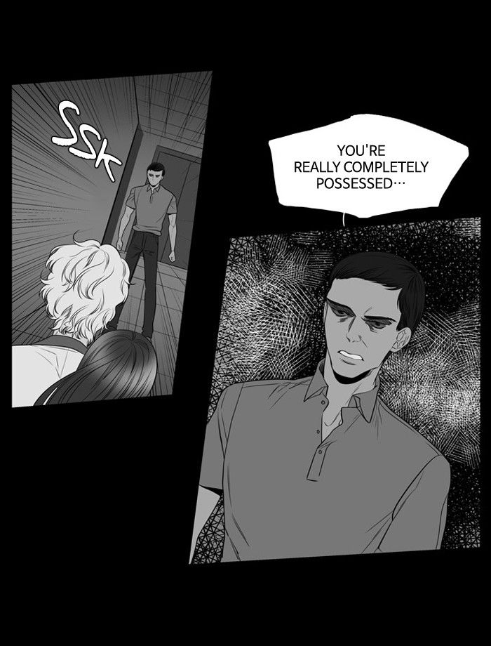 Supernatural Investigation Department Chapter 138 page 23 - Chapter 138