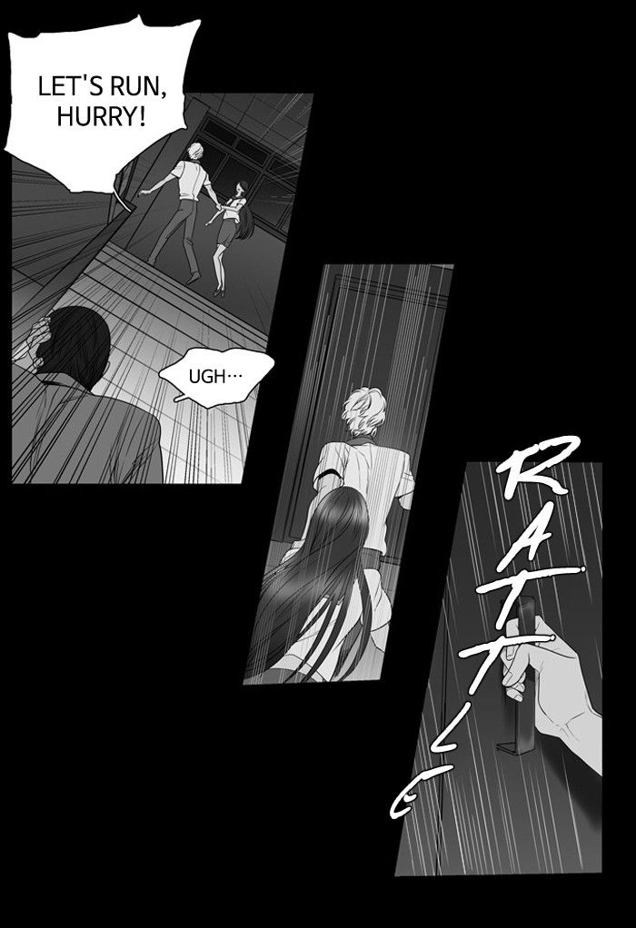 Supernatural Investigation Department Chapter 138 page 25 - Chapter 138