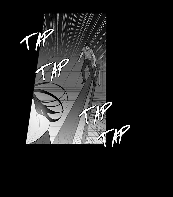 Supernatural Investigation Department Chapter 138 page 27 - Chapter 138