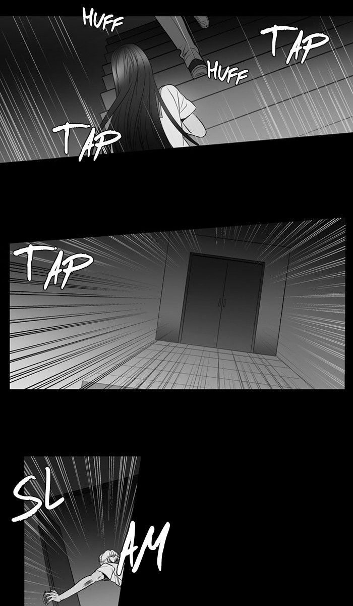 Supernatural Investigation Department Chapter 138 page 28 - Chapter 138