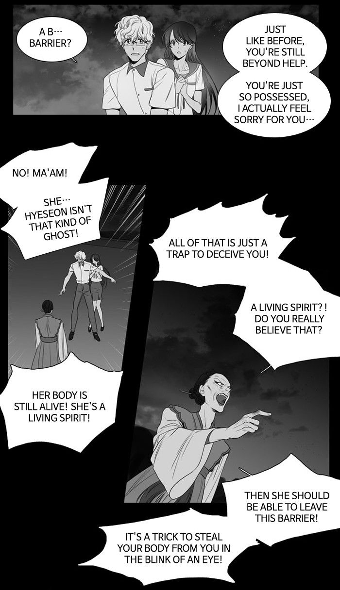 Supernatural Investigation Department Chapter 138 page 36 - Chapter 138