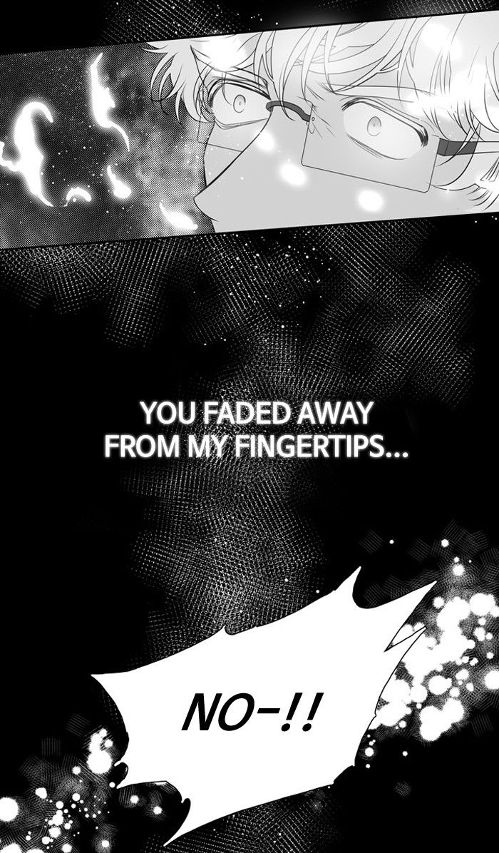 Supernatural Investigation Department Chapter 138 page 50 - Chapter 138