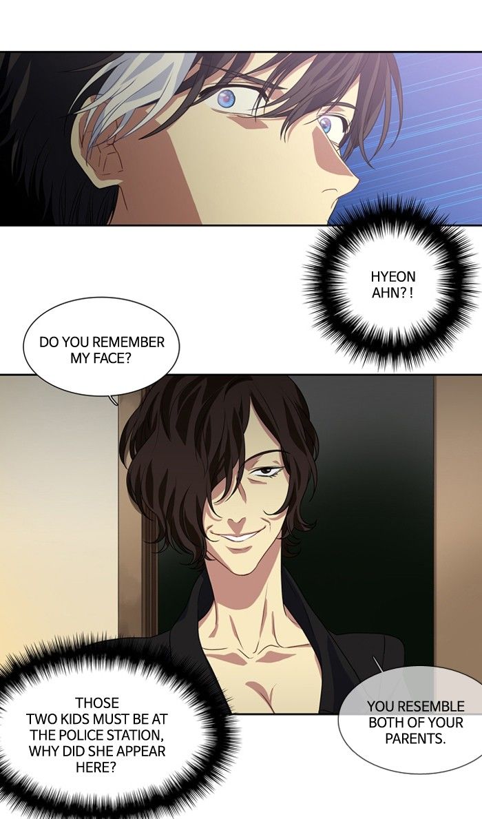 Supernatural Investigation Department Chapter 139 page 13 - Chapter 139