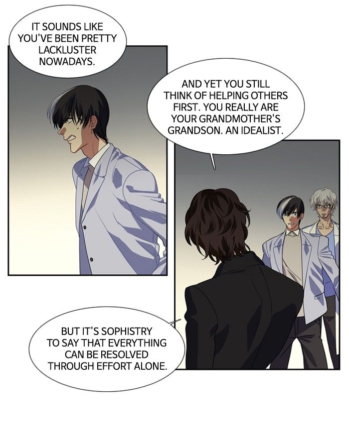 Supernatural Investigation Department Chapter 139 page 16 - Chapter 139