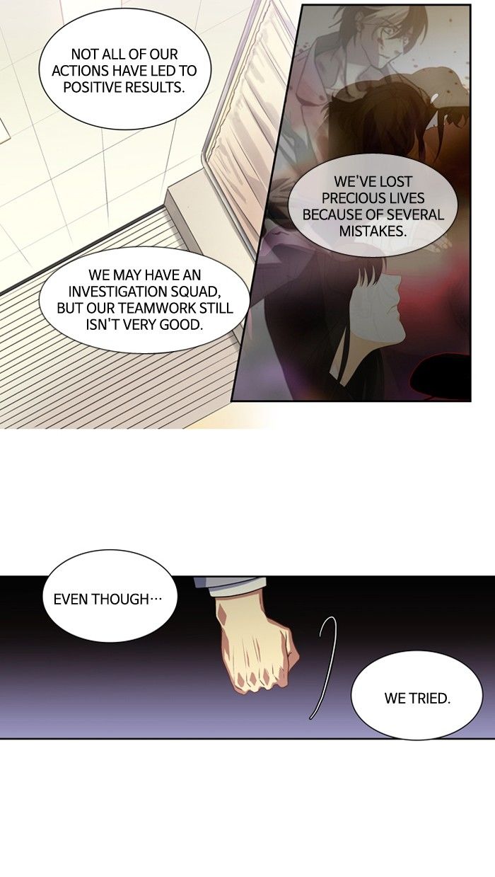 Supernatural Investigation Department Chapter 139 page 2 - Chapter 139
