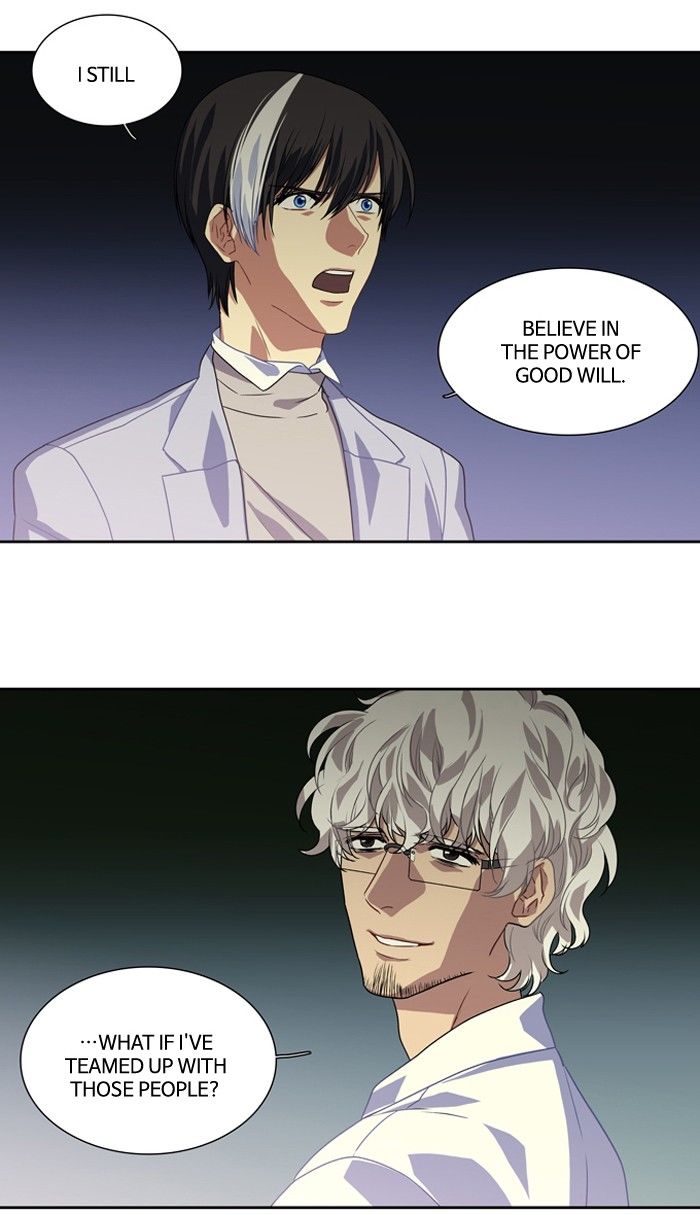Supernatural Investigation Department Chapter 139 page 7 - Chapter 139