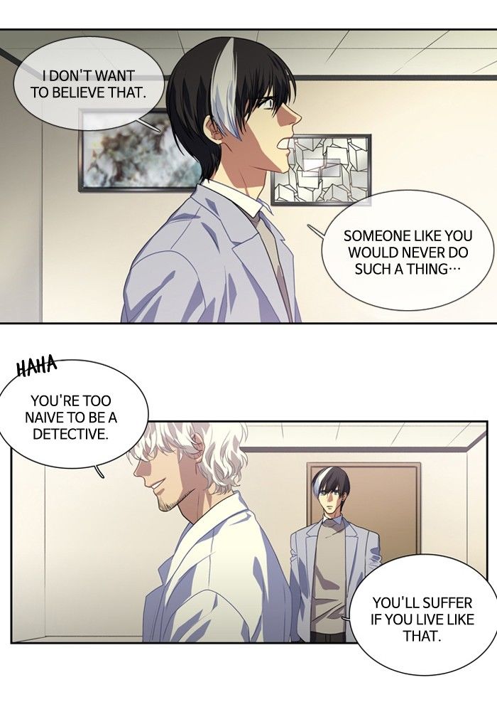 Supernatural Investigation Department Chapter 139 page 9 - Chapter 139